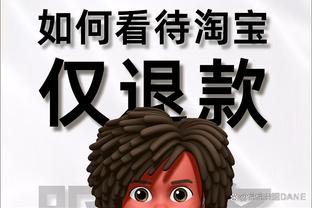 一颗“中国心”的归化热门奥斯卡，产自延边青训非洲淘宝计划